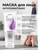 Интернет‑магазин Wildberries: широкий ассортимент товаров - скидки каждый день!