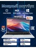 ноутбук для работы и игровой 15 6" Intel N95 16+512 ГБ 504912740 купить за 12 674 ₽ в интернет‑магазине Wildberries